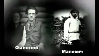 Еврейская-масонская революция 1917 года