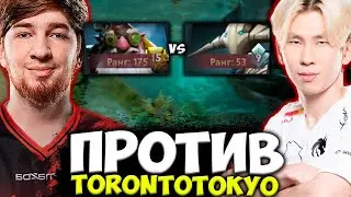 КУМАН НА СТРИМЕ ПОПАЛСЯ ПРОТИВ TORONTOTOKYO НА СМУРФЕ / COOMAN DOTA 2 STREAM