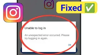 Instagram unable to login 2024 | How to fix Instagram unable to login problem?