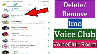 How To Remove Imo Voice Club 2023 | Delete Imo Voice Club Room