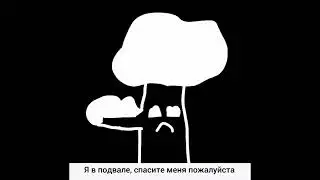 запись дуба #1