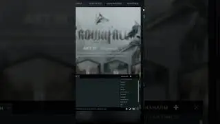ТЫ ПЛАЧЕШЬ?