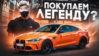 ВЫГОДНЫЙ ЛОТ... КУПИЛ АВТО ПО РЫНКУ И ЗАРАБОТАЛ С НЕГО НА ГТА 5 РП | СЕРВЕР HAWICK