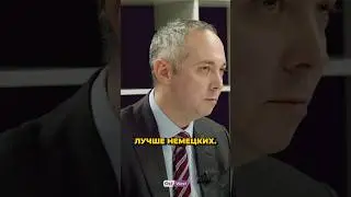 «Китай – сверхдержава-эгоист»