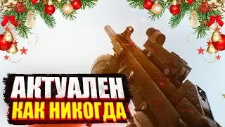 Тарков  честный обзор на UMP  45 ACP Escape from Tarkov