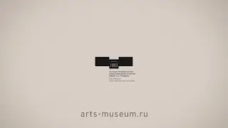 The Pushkin State Museum of Fine Arts | ГМИИ им. А.С. Пушкина