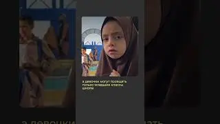 Делегация Талибана приняла участие в официальных мероприятиях в России