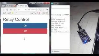 ESP8266 and WiFi Contrlled Lamp - IoT Project