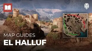 Map Guide - El Halluf