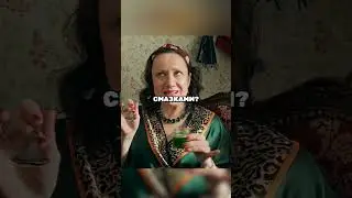 Пробуют смазки на завтрак, такая вот диета 😂 