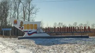 Жизнь