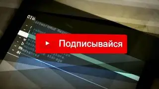 Digma Tt7008aw Прошивка