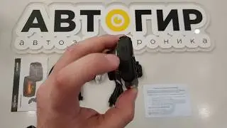 Видеообзор видеорегистратора Inspector CYCLONE от Avtogear.ru