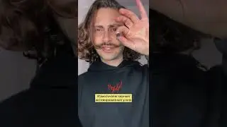 Безопасное отбеливание Зубов за один доллар 