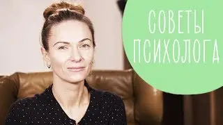 Как повысить самооценку ребёнка: 4 Совета для родителей | 