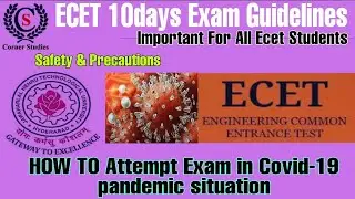 Ecet 10Days Exam Guidelines | Ap Ecet Exam 2020 | Ts Ecet Exam 2020 | How to Attempt Exam At Covid19