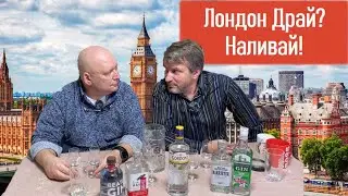 Джины российские типа  