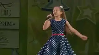 №90 Клименко София,12 лет.  «Крым, лети за мной»