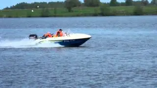 Нептун 450. Мерк 50.