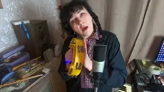 "Гилля, гилля, сиві гуси" - Сергій Кривуля, Ірина Тиран