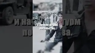 Советские дипломаты и Пол Пот