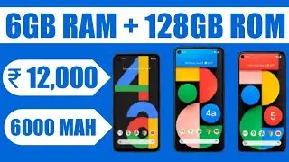 Best Phone with 6GB  RAM and 128GB  ROM under 12000 | Top 5 Phones |