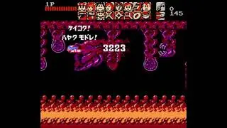 Wai Wai World   Final Boss and Ending