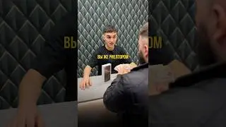 Купить айфон: Tg @iroom_market