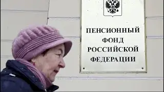 Указ подписан: пенсионеров в возрасте от 60 до 80 лет ждет важное изменение