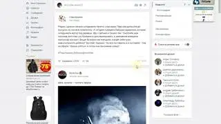 Как сохранить пароль в Яндекс.Браузере