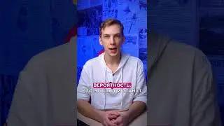 Как получить теплых клиентов?