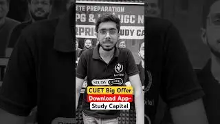 CUET Big Offer 2025 Preparation Study Capital App