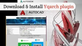 How to Download & Install Yqarch Plugin in AutoCAD 2025 | Install Yqarch on AutoCAD