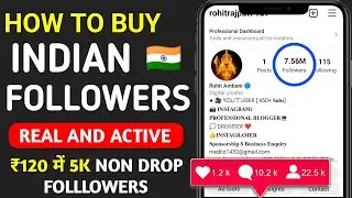 🔥How To Buy Follower On Instagram | instagram par follower kaise badhaye | instagram follower badhae