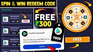 New App 🤑 Google Play Redeem Code Earning App | Free Redeem Code | New Redeem Code Earning App