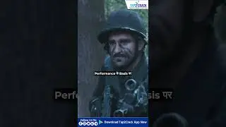 How to Become a NSG COMMANDO in Indian Army l Become a Black Cat Commando l TAP2CRACK