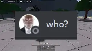 СПАСИБО WHO?