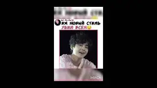 Смешные моменты bts из Instagram #6/Смешные видео BTS