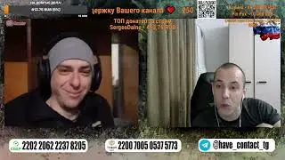 🐔Мастер аргументации🤡 | 📹Чат рулетка