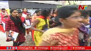 Telangana Inter First Year Exams to Begin Today | Ntv