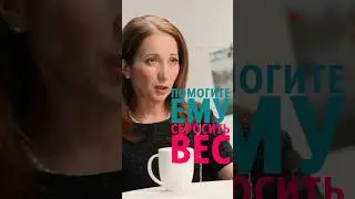 Новый выпуск с эндокринологом Зухрой Павловой. Ссылка под названием канала 
