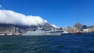 Фрегат 