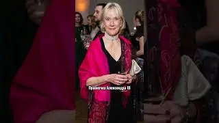 Потомки Романовых претендуют на престол!
