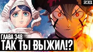 Asta showed his ZETEN!! Aster vs. Paladins!▣Black Clover Chapter 348