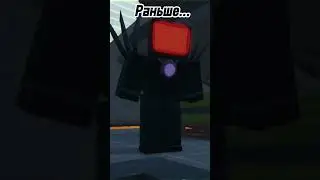 Ностальгия.. Toilet tower defense 