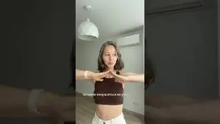 СЕДИНА в ТРЕНДЕ 