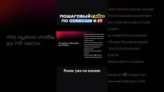 #frontenddeveloper