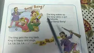 English Reader Book | Class-1 | Chapter-13 | The King's Ring | Explaination & Exercises