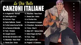 Canzoni italiane vecchie ♫ Le 20 più belle canzoni italiane anni 70 ♫ Migliori playlist anni 70