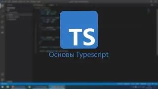 TypeScript